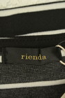 rienda（リエンダ）の古着「商品番号：PR10242222」-6