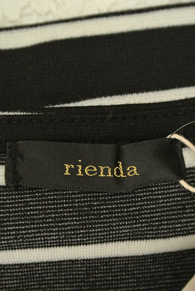rienda（リエンダ）の古着「ボーダー×レースドッキングミニワンピ（ワンピース・チュニック）」大画像６へ