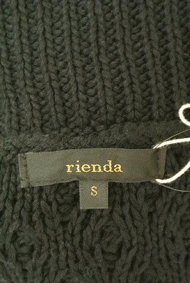 rienda（リエンダ）の古着「（ベスト・ジレ）」大画像６へ