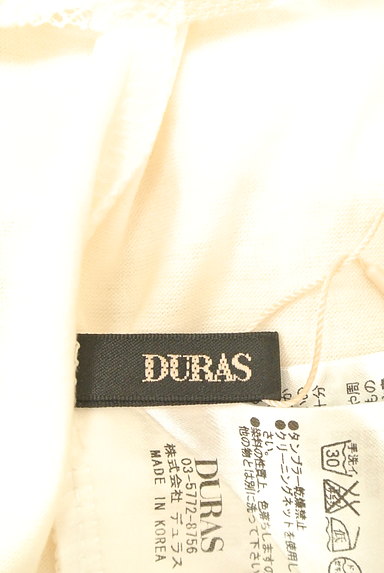 DURAS（デュラス）の古着「パステル総花柄レースミニワンピ（ワンピース・チュニック）」大画像６へ