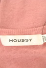 MOUSSY（マウジー）の古着「商品番号：PR10242242」-6