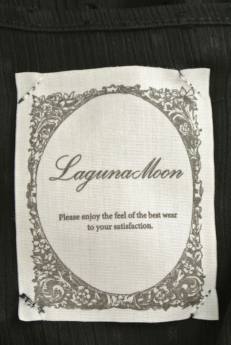 LagunaMoon（ラグナムーン）の古着「商品番号：PR10242252」-大画像6