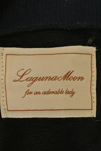 LagunaMoon（ラグナムーン）の古着「ドルマン袖ノーカラージャケット（ジャケット）」大画像６へ