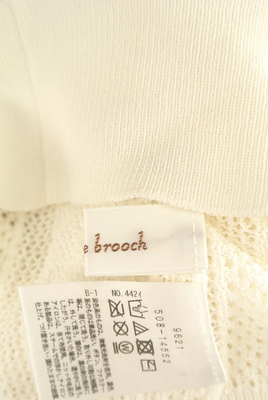 Couture Brooch（クチュールブローチ）の古着「フェミニンな刺繍レースニット（ニット）」大画像６へ