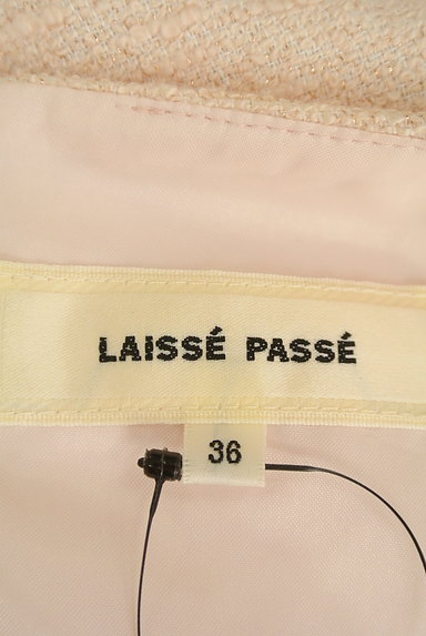 LAISSE PASSE（レッセパッセ）の古着「装飾ラメツイードワンピース（ワンピース・チュニック）」大画像６へ