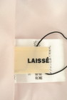 LAISSE PASSE（レッセパッセ）の古着「商品番号：PR10242272」-6