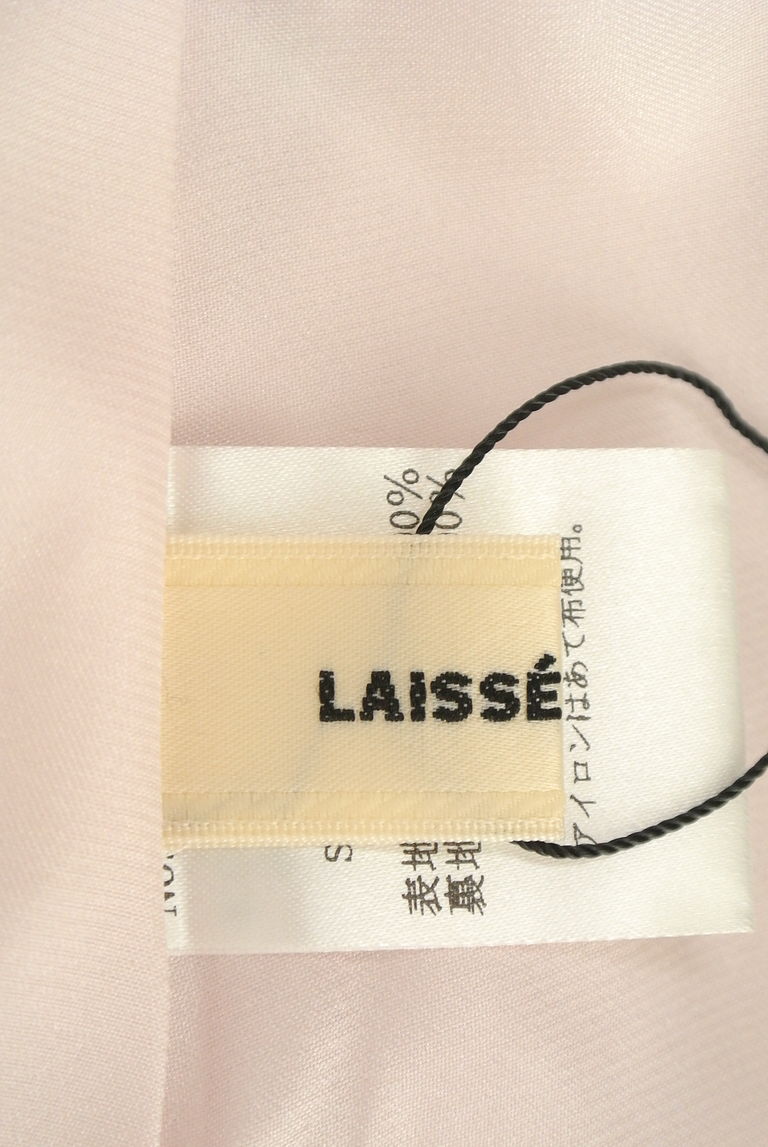 LAISSE PASSE（レッセパッセ）の古着「商品番号：PR10242272」-大画像6