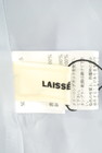LAISSE PASSE（レッセパッセ）の古着「商品番号：PR10242274」-6