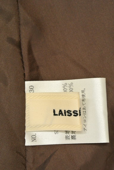 LAISSE PASSE（レッセパッセ）の古着「大人フェミニン花柄ワンピース（ワンピース・チュニック）」大画像６へ