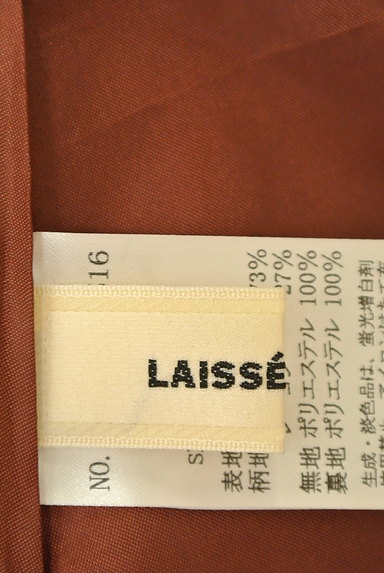 LAISSE PASSE（レッセパッセ）の古着「シフォンプリーツチェック柄ワンピース（ワンピース・チュニック）」大画像６へ