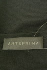 ANTEPRIMA（アンテプリマ）の古着「商品番号：PR10242298」-6