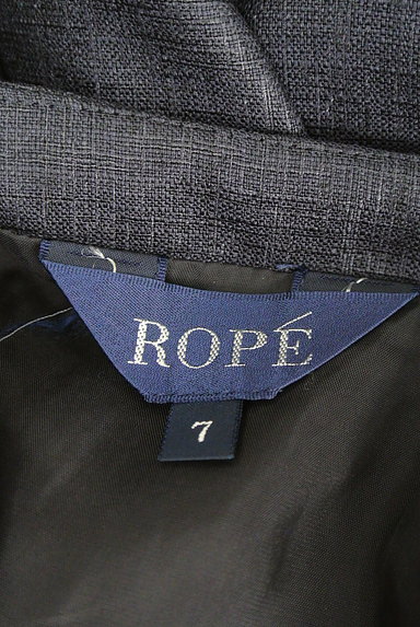 ROPE（ロペ）の古着「ギャザーフレアスカート（スカート）」大画像６へ