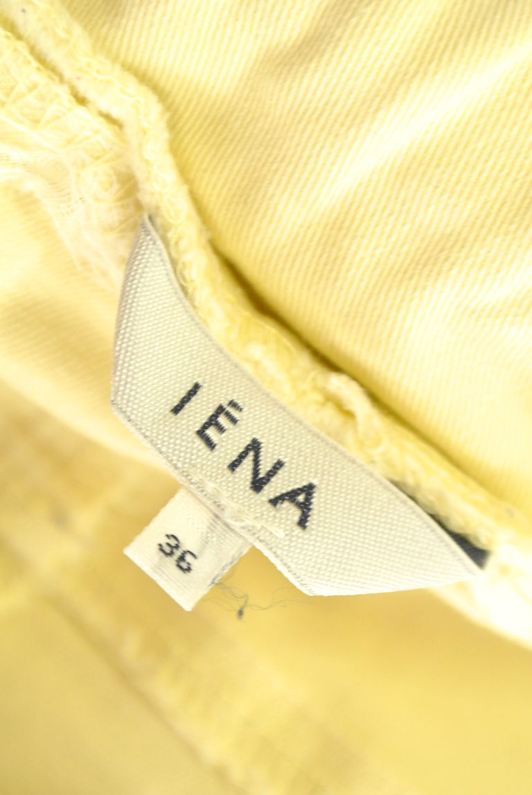 IENA（イエナ）の古着「商品番号：PR10242323」-大画像6