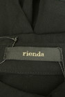 rienda（リエンダ）の古着「商品番号：PR10242344」-6