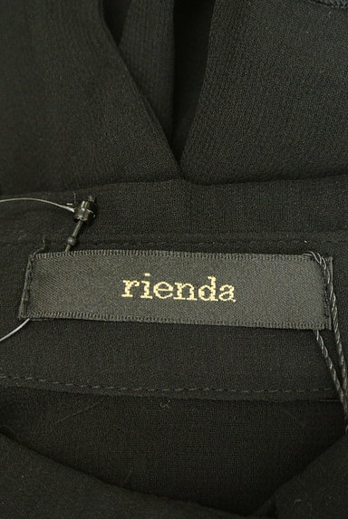 rienda（リエンダ）の古着「フリルシフォンブラウス（ブラウス）」大画像６へ