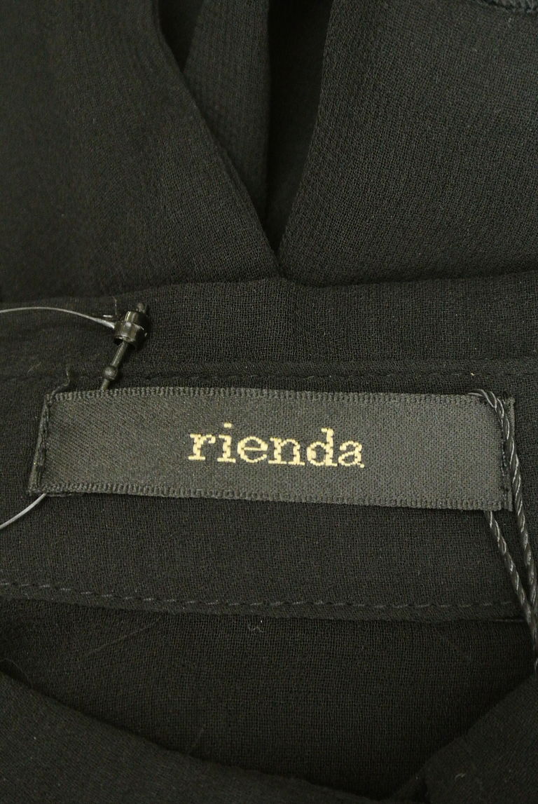 rienda（リエンダ）の古着「商品番号：PR10242344」-大画像6