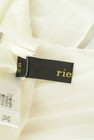 rienda（リエンダ）の古着「商品番号：PR10242345」-6