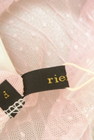 rienda（リエンダ）の古着「商品番号：PR10242348」-6