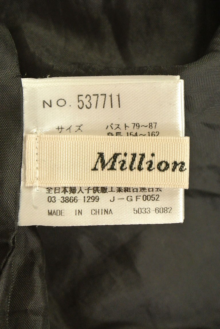 MILLION CARATS（ミリオンカラッツ）の古着「商品番号：PR10242356」-大画像6