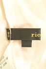 rienda（リエンダ）の古着「商品番号：PR10242365」-6