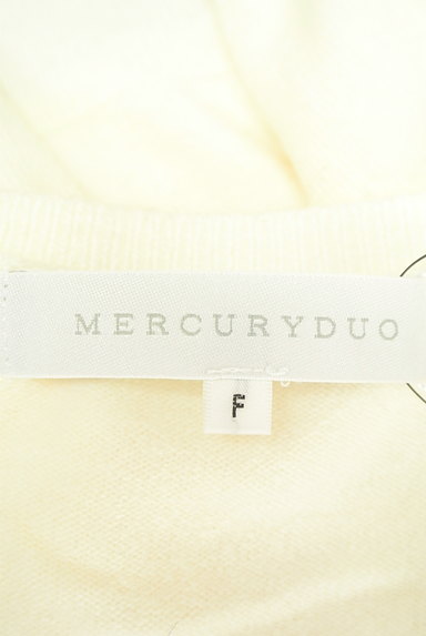 MERCURYDUO（マーキュリーデュオ）の古着「シンプルニットワンピース（ワンピース・チュニック）」大画像６へ
