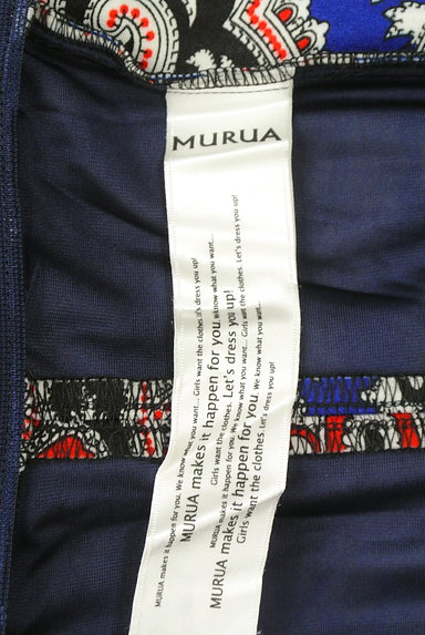 MURUA（ムルーア）の古着「ペイズリー柄ミニスカート（ミニスカート）」大画像６へ