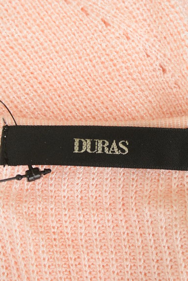 DURAS（デュラス）の古着「バックロングパステルニット（ニット）」大画像６へ