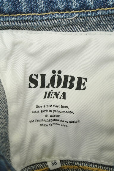 SLOBE IENA（スローブイエナ）の古着「デニムＧジャン（ジャケット）」大画像６へ
