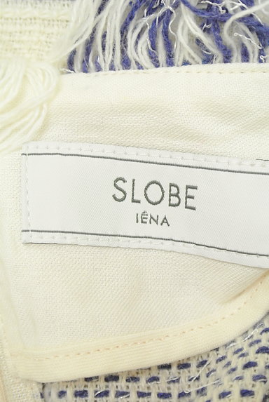 SLOBE IENA（スローブイエナ）の古着「フリンジツイードプルオーバー（ニット）」大画像６へ