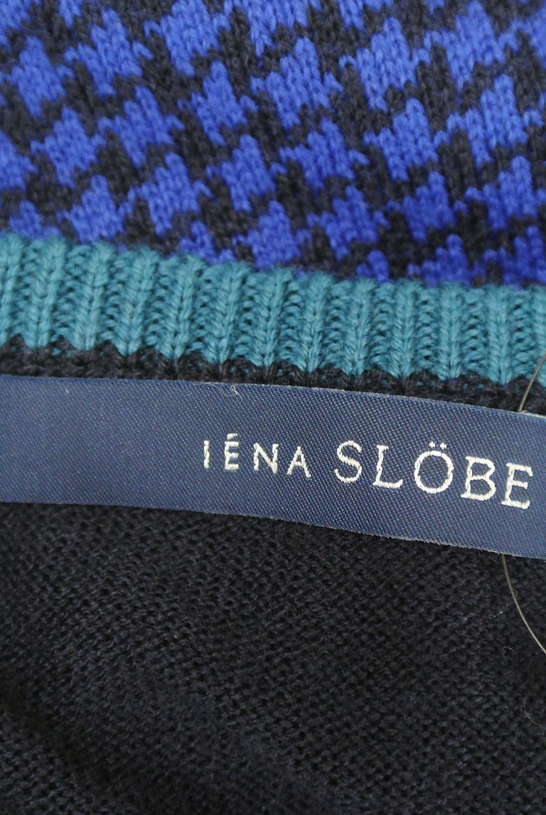 SLOBE IENA（スローブイエナ）の古着「商品番号：PR10242408」-大画像6