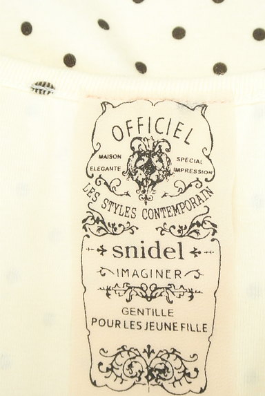 Snidel（スナイデル）の古着「ドット柄フリルタンクトップ（カットソー・プルオーバー）」大画像６へ