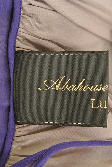 Abahouse Devinette（アバハウスドゥヴィネット）の古着「裾フリルシルクキャミワンピ（キャミワンピース）」大画像６へ