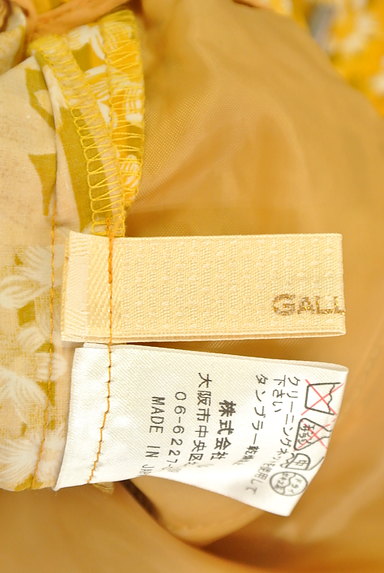 GALLARDAGALANTE（ガリャルダガランテ）の古着「花柄×ストライプカラーパンツ（パンツ）」大画像６へ