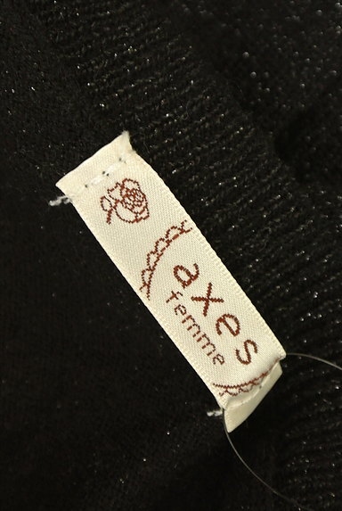 axes femme（アクシーズファム）の古着「袖パールラインラメ黒ニット（ニット）」大画像６へ