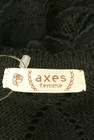 axes femme（アクシーズファム）の古着「商品番号：PR10242474」-6