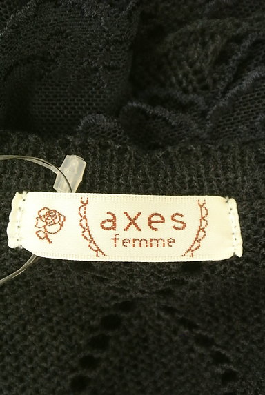 axes femme（アクシーズファム）の古着「シアーレースショートカーディガン（カーディガン・ボレロ）」大画像６へ