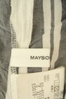 MAYSON GREY（メイソングレイ）の古着「商品番号：PR10242489」-6