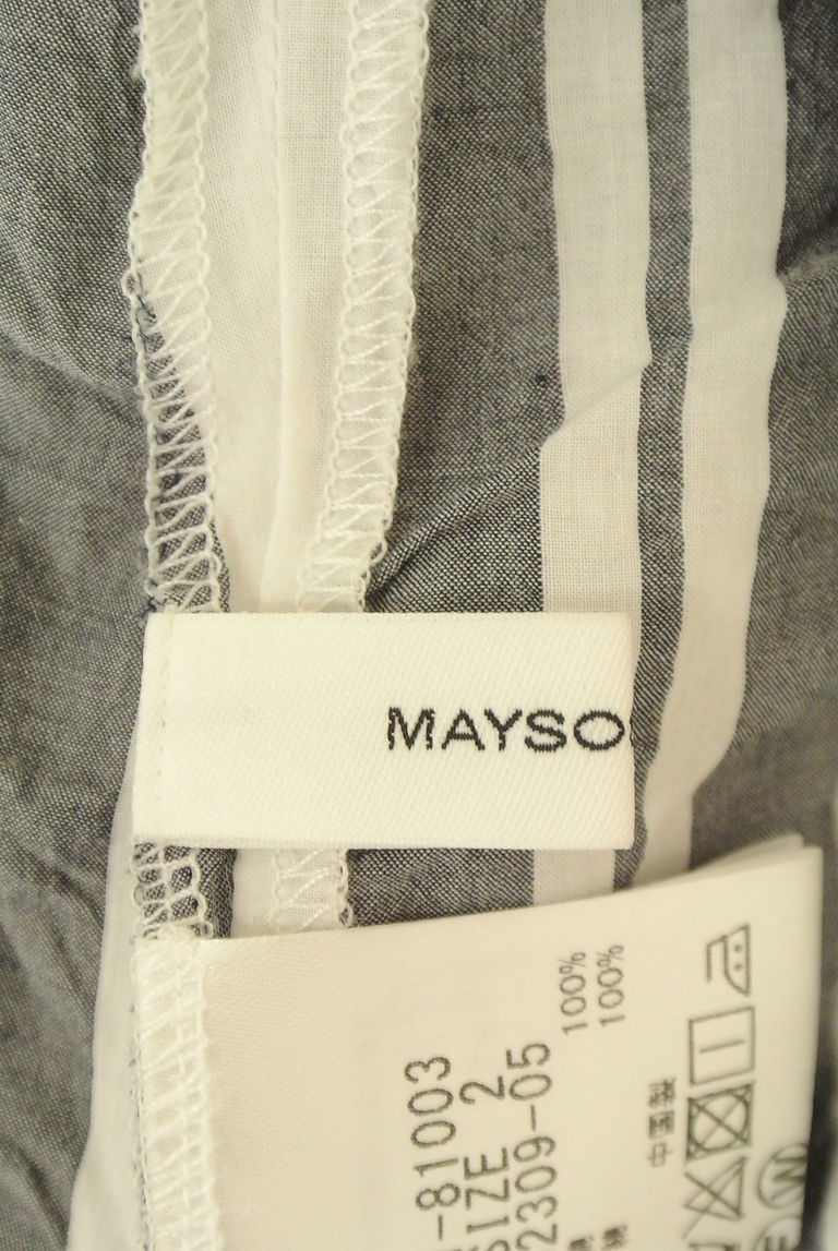 MAYSON GREY（メイソングレイ）の古着「商品番号：PR10242489」-大画像6