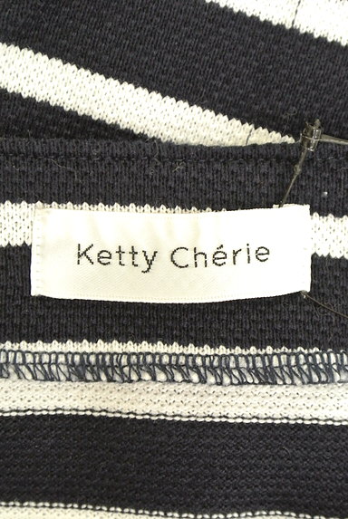 Ketty Cherie（ケティ シェリー）の古着「７分袖ボーダーカットソー（カットソー・プルオーバー）」大画像６へ
