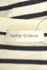 Ketty Cherie（ケティ シェリー）の古着「商品番号：PR10242496」-6