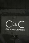 COUP DE CHANCE（クードシャンス）の古着「商品番号：PR10242503」-6