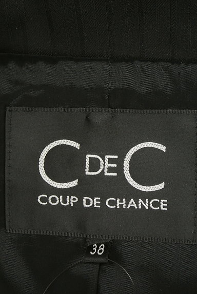 COUP DE CHANCE（クードシャンス）の古着「美シルエットストライプ柄ジャケット（ジャケット）」大画像６へ
