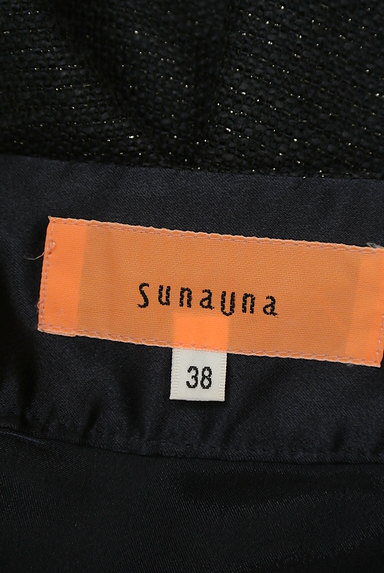 SunaUna（スーナウーナ）の古着「ミディ丈ラメフレアスカート（スカート）」大画像６へ