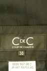 COUP DE CHANCE（クードシャンス）の古着「商品番号：PR10242521」-6