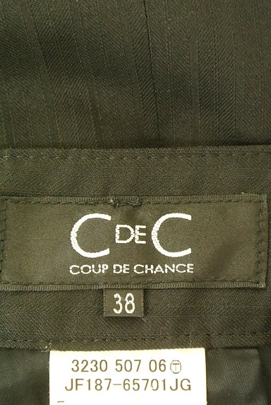 COUP DE CHANCE（クードシャンス）の古着「ストライプ柄センタープレスフレアパンツ（パンツ）」大画像６へ