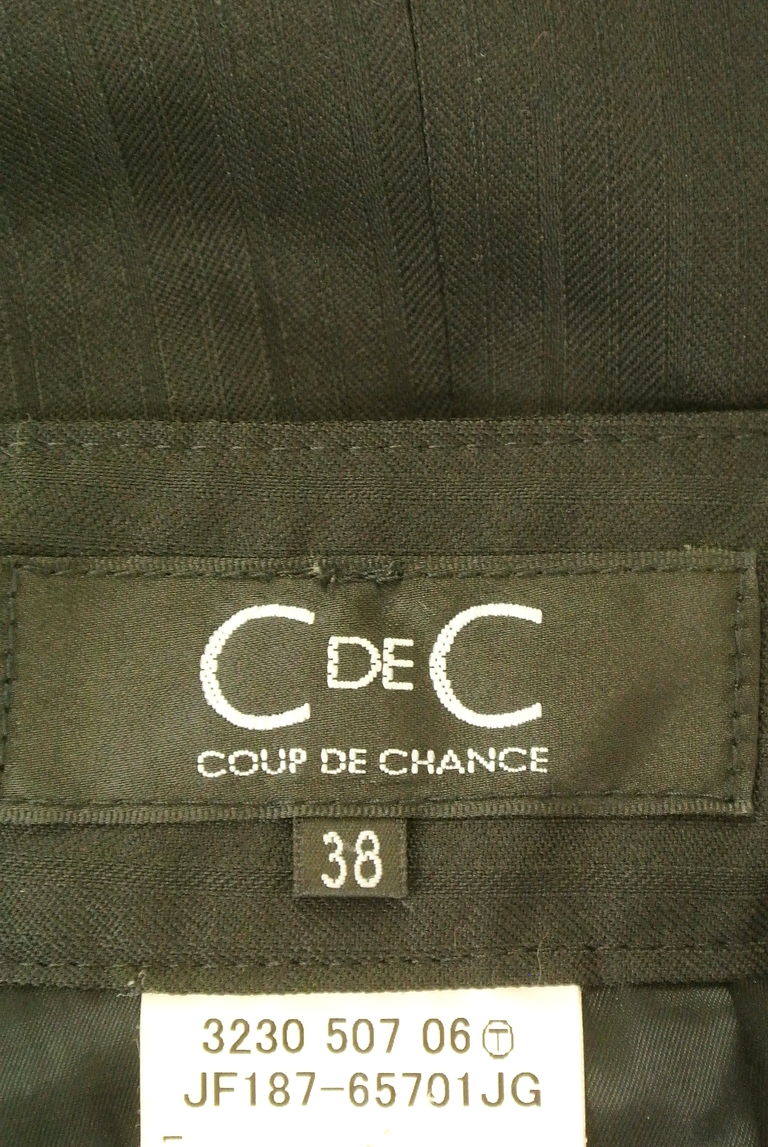 COUP DE CHANCE（クードシャンス）の古着「商品番号：PR10242521」-大画像6