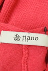 nano・universe（ナノユニバース）の古着「商品番号：PR10242525」-6