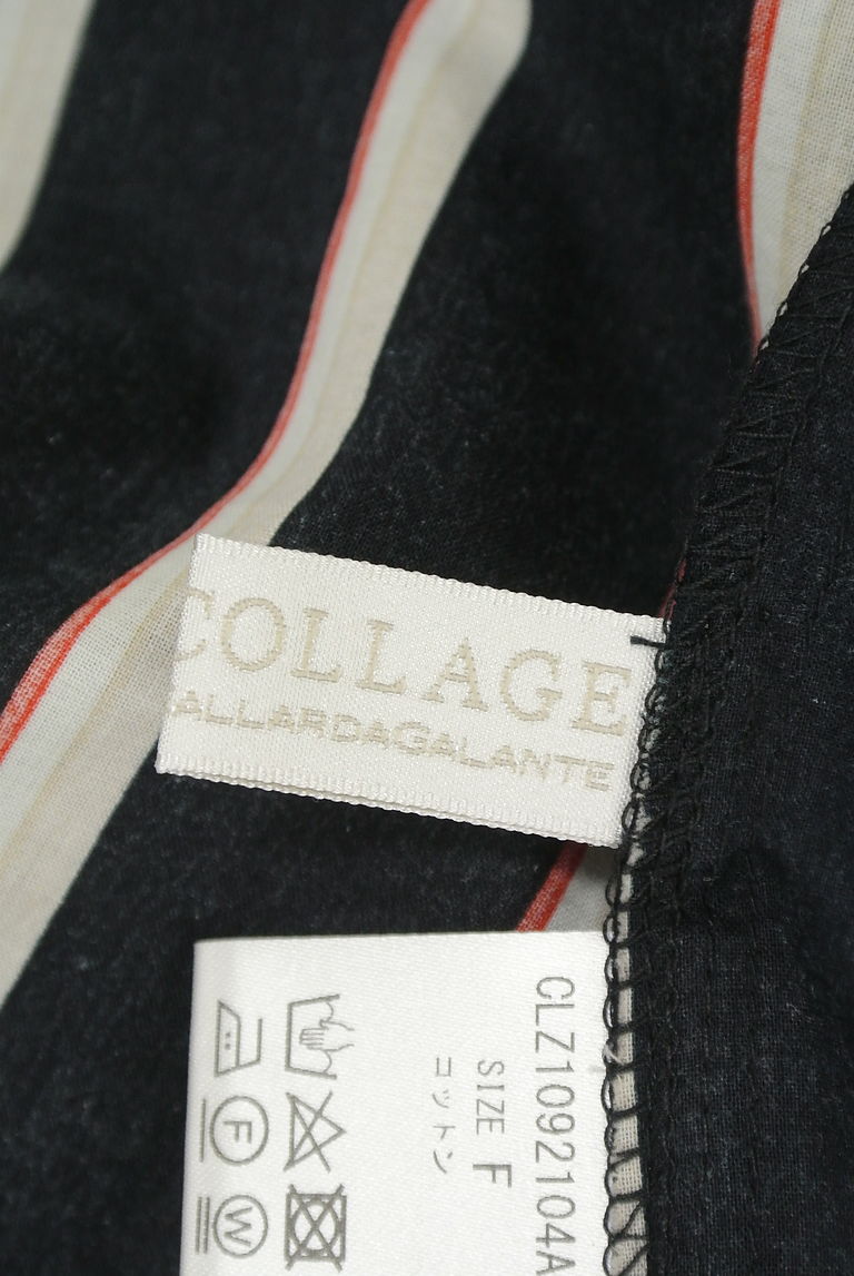 COLLAGE GALLARDAGALANTE（コラージュ ガリャルダガランテ）の古着「商品番号：PR10242531」-大画像6