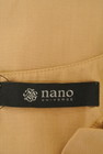 nano・universe（ナノユニバース）の古着「商品番号：PR10242547」-6