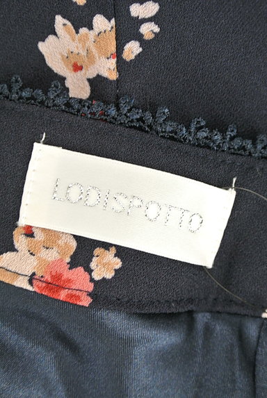 LODISPOTTO（ロディスポット）の古着「ミディ丈花柄フレアスカート（スカート）」大画像６へ
